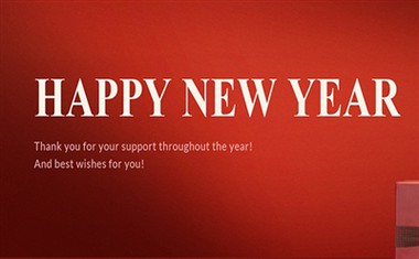 Do Chustaiméirí Mianta Fhéile an Earraigh!